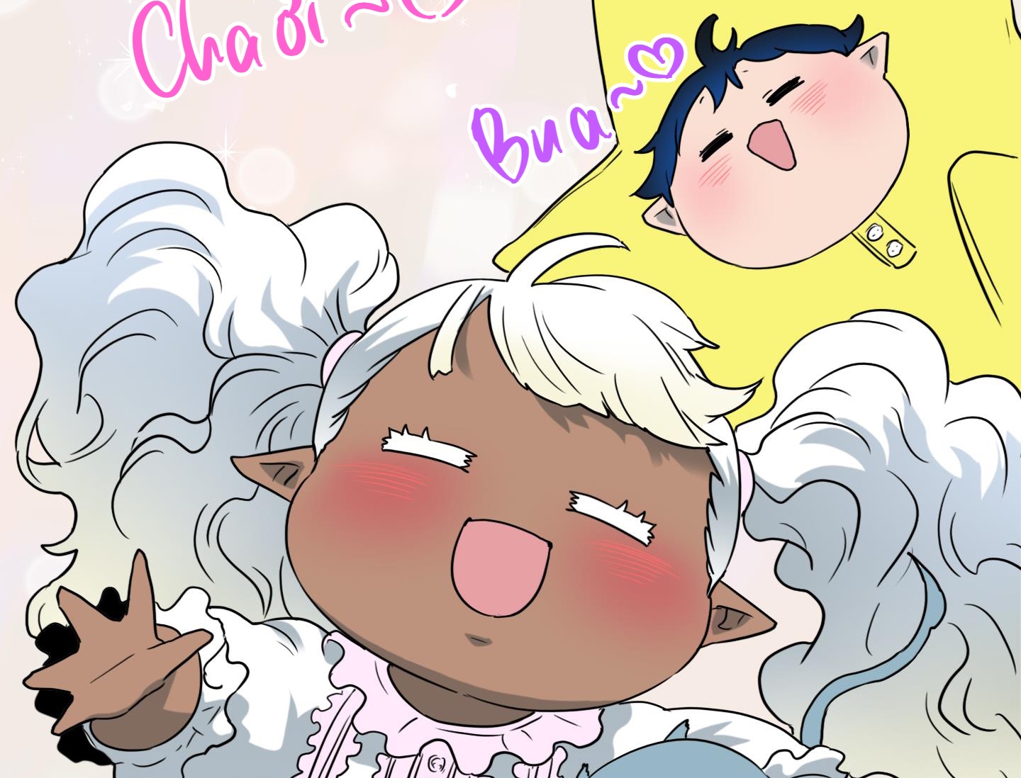 dear door chapter 138 20