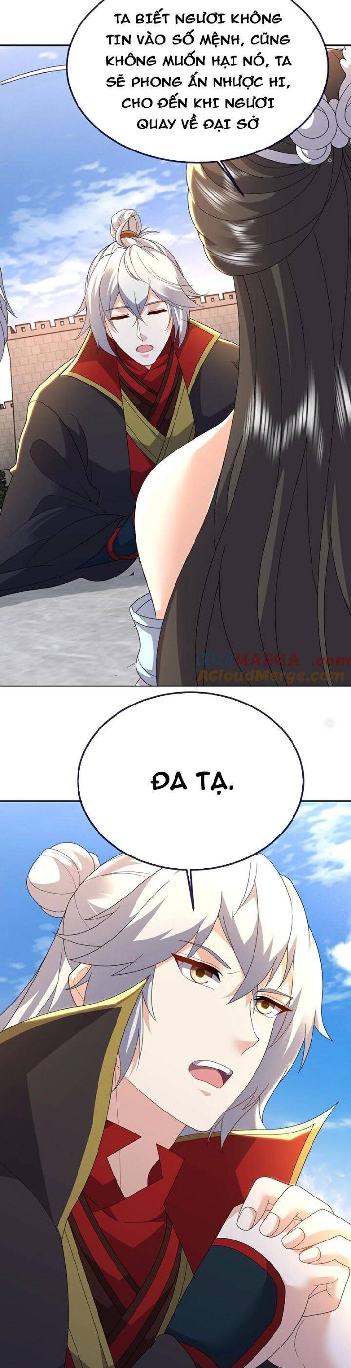 tiên võ đế tôn chapter 702 15