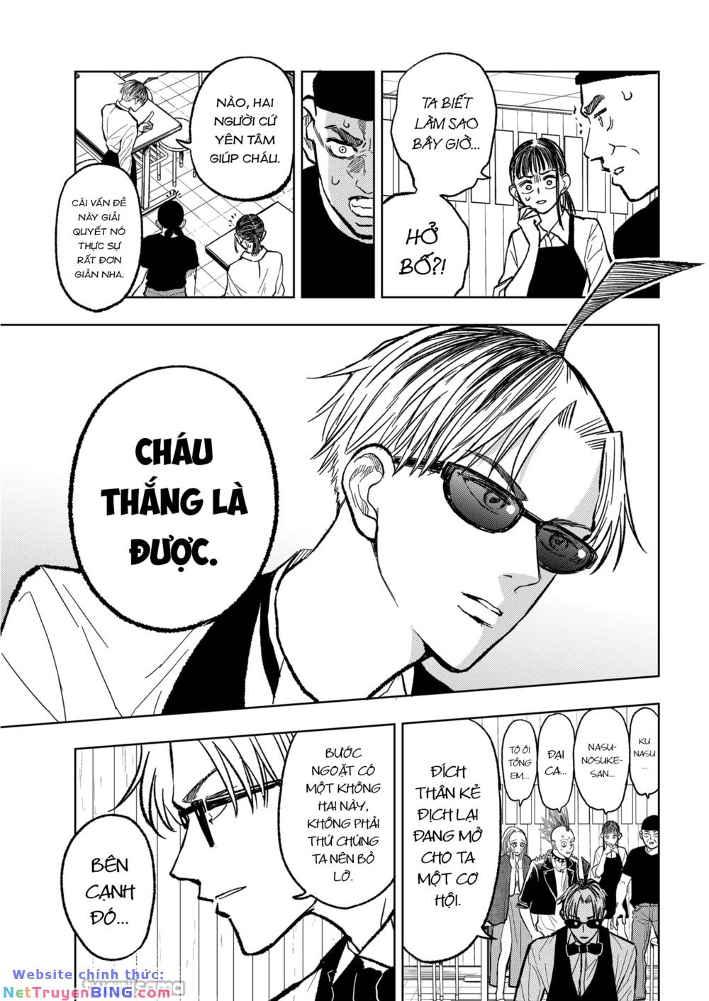 service wars - thánh chiến phục vụ chapter 11 16