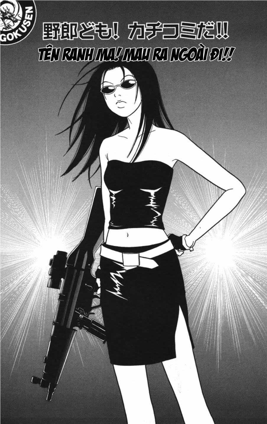 gokusen chapter 122 2