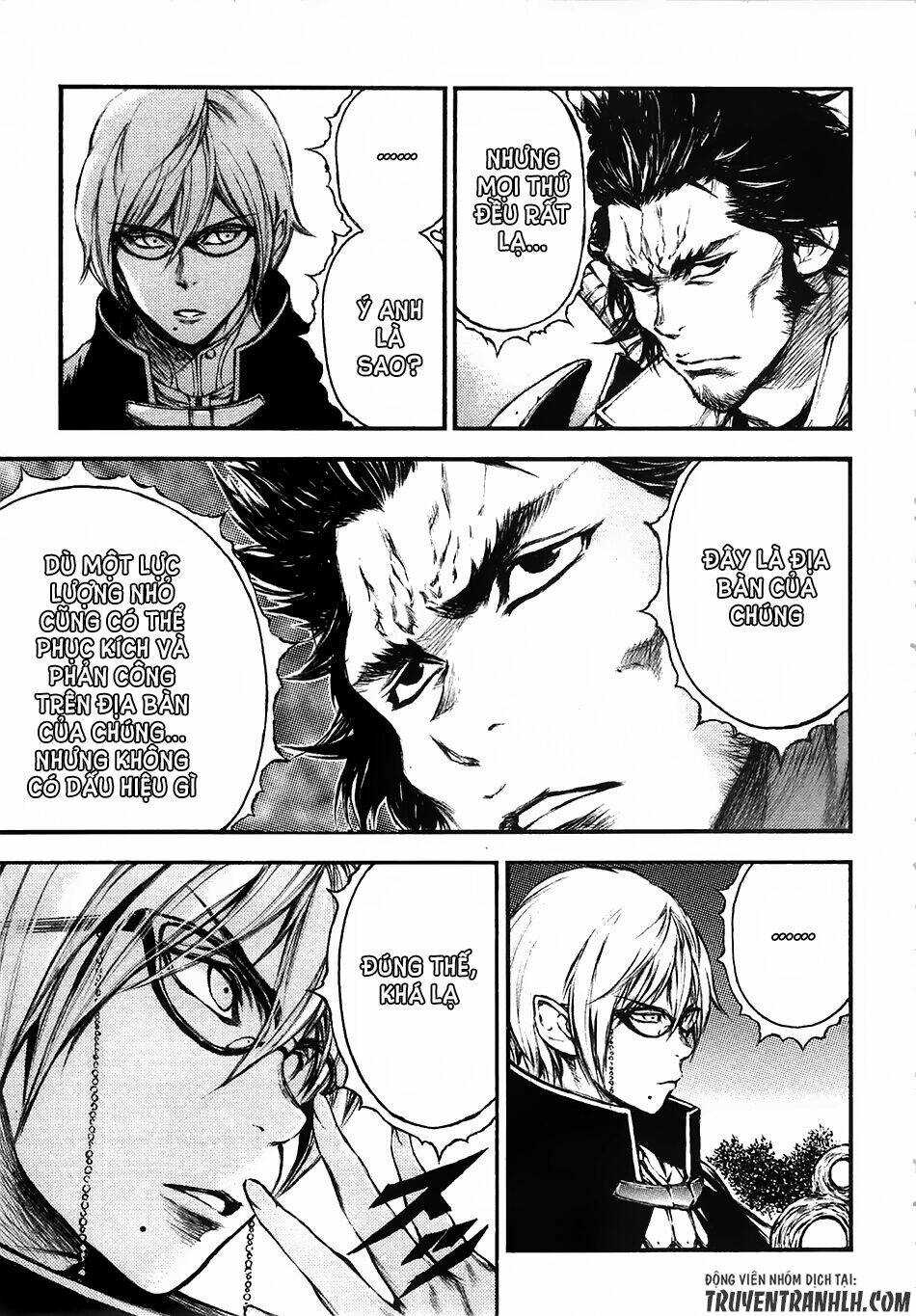 eden (tsuruoka nobuhisa) chapter 15 24