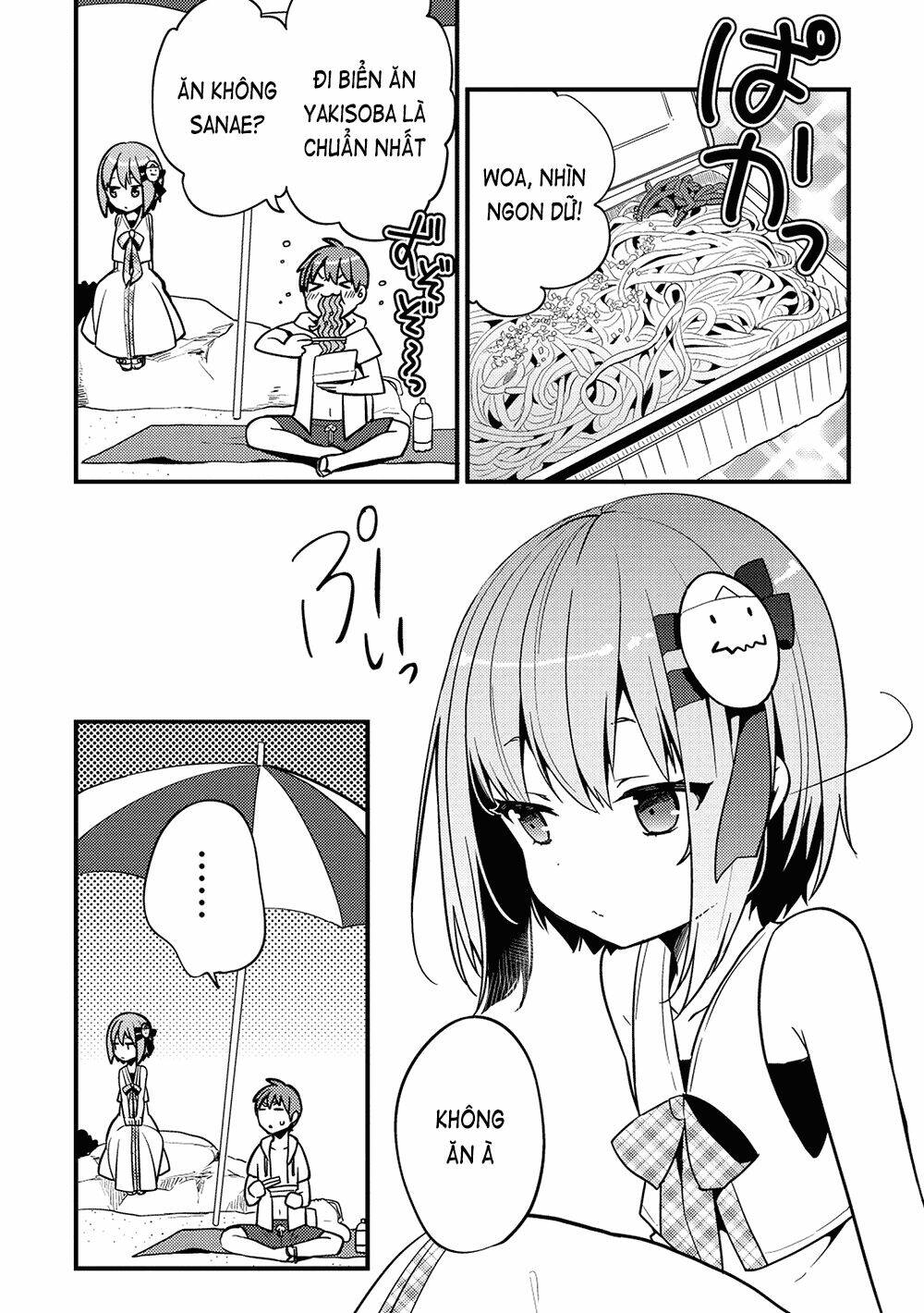 rokujouma no shinryakusha!? chapter 17 5