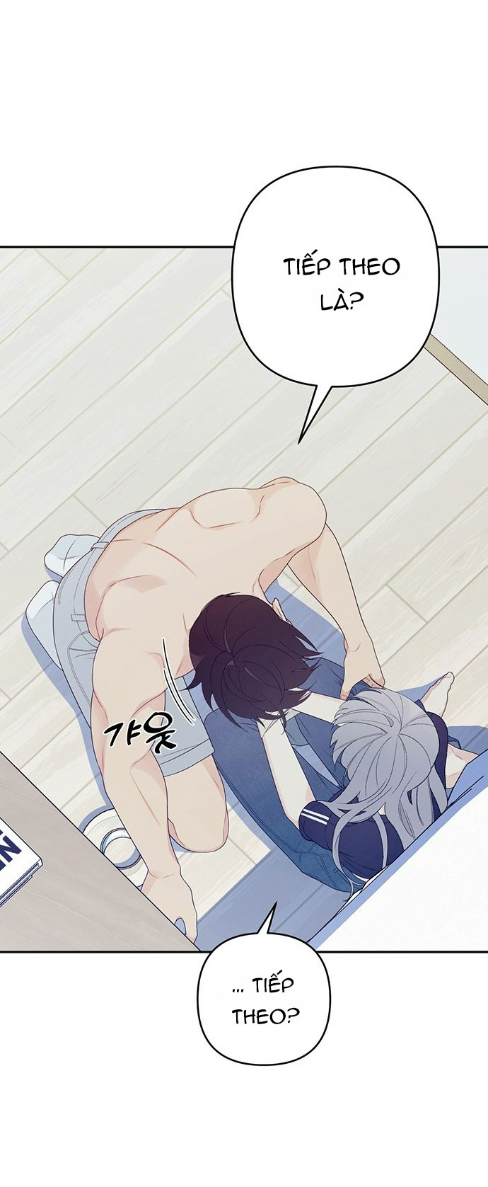 Cậu Ổn Đến Mức Nào chapter 3.1 - Trang 32