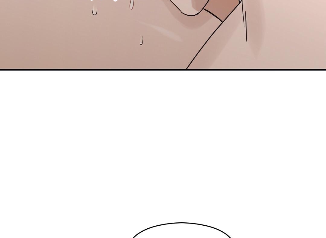 phức cảm tự ti của omega chapter 27 101