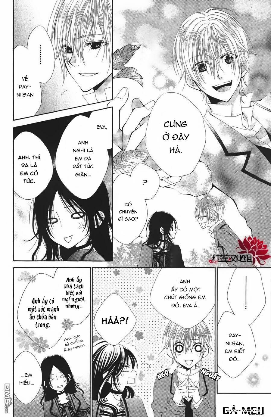 hyakunen renbo chapter 5 16