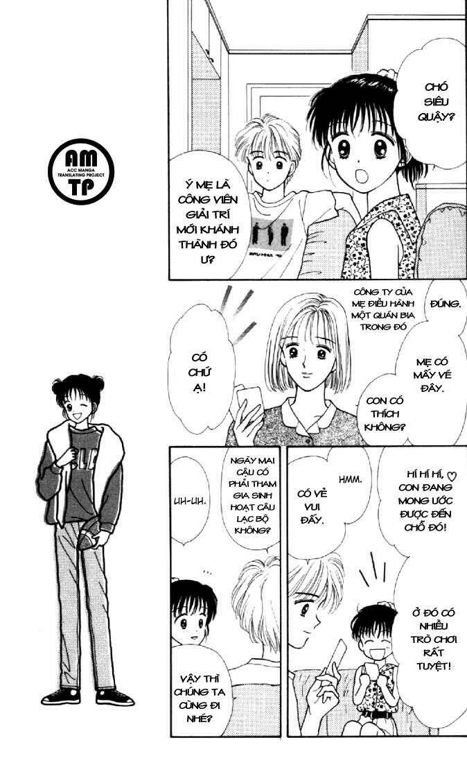 marmalade boy chapter 4 13
