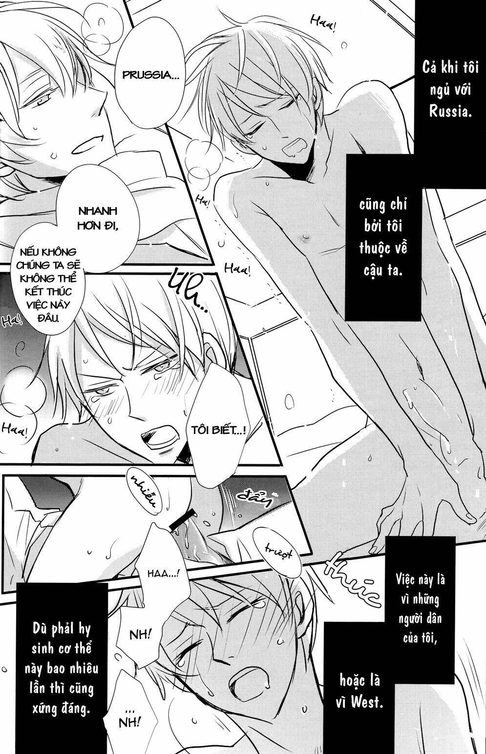 do you remember me? chapter 1 11