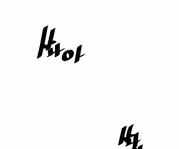 sự trở lại của huyền thoại chapter 36 71