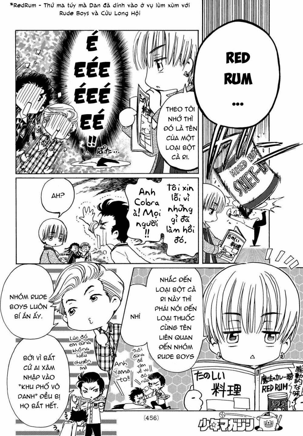 high&low g-sword chapter 2 2