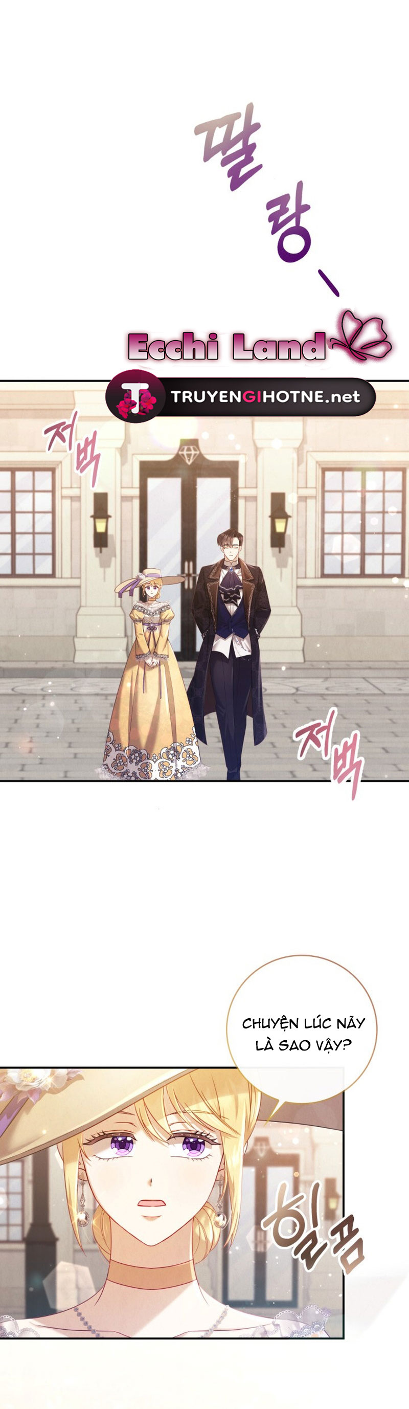 Lễ Cầu Siêu Cho Nữ Hoàng chapter 9.1 - Trang 11