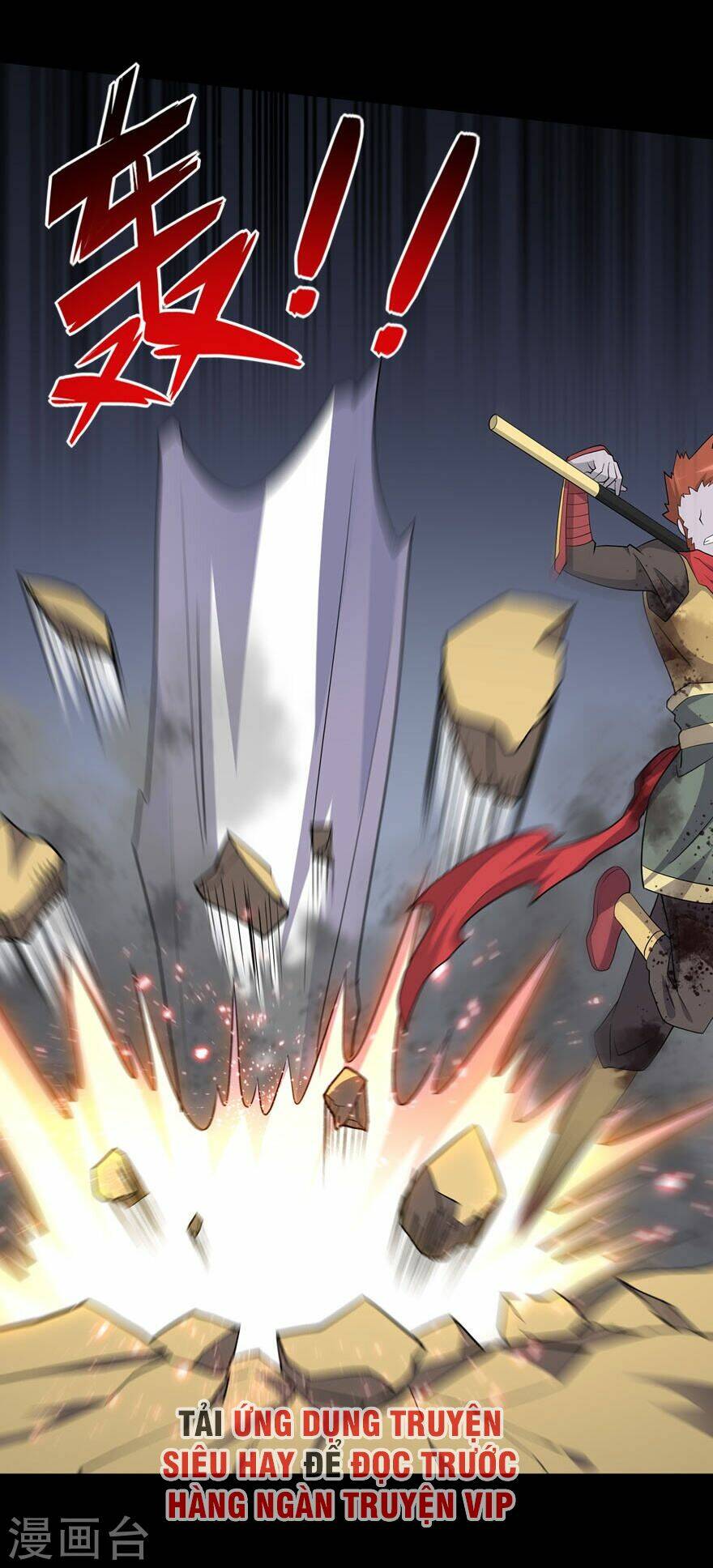 bạn gái virus của tôi chapter 67 26