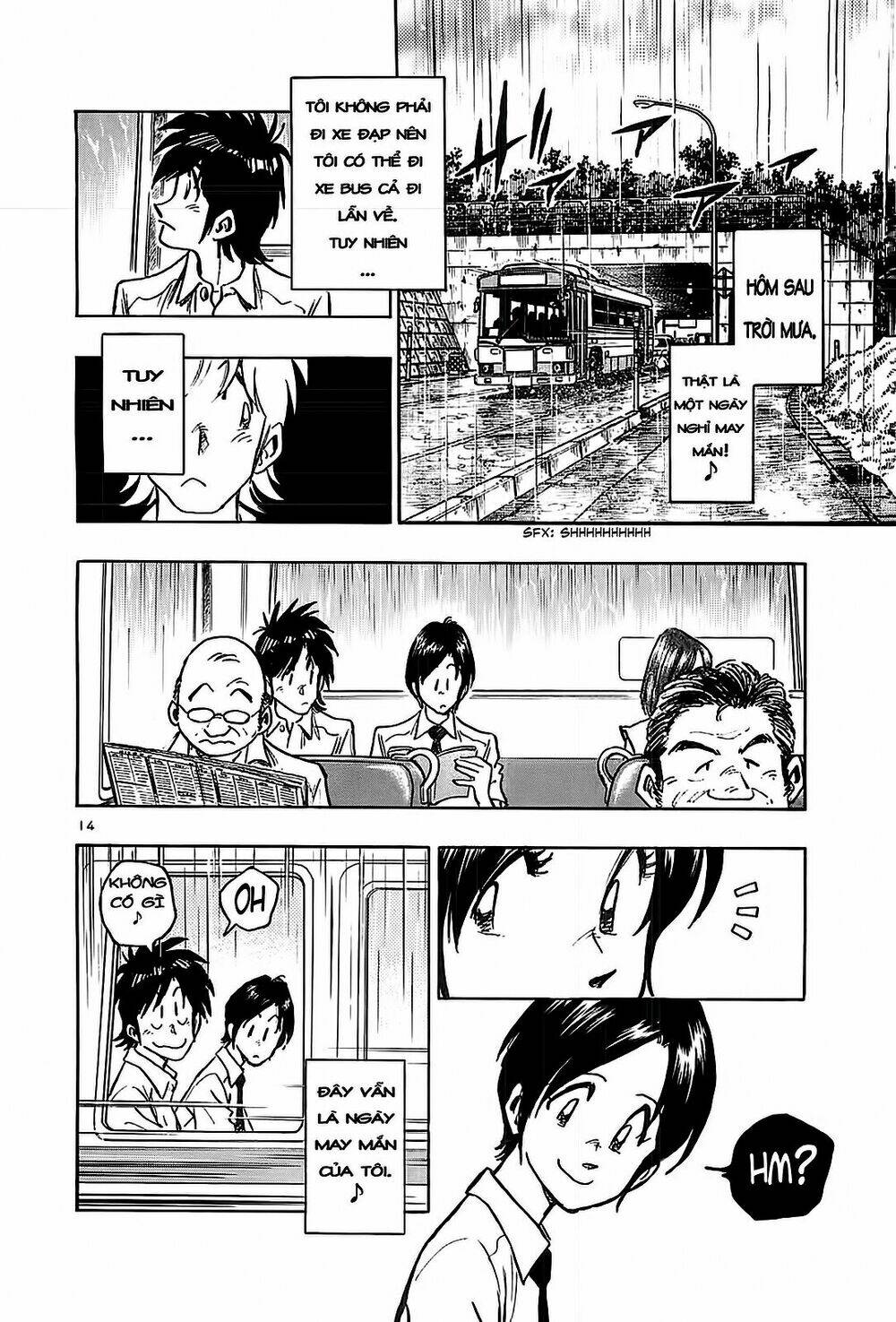 hoshi no furu machi chapter 22 16