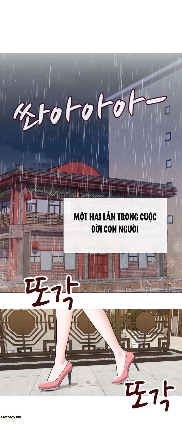 [18+] con không muốn đâu, cha à! chapter 1.1 1