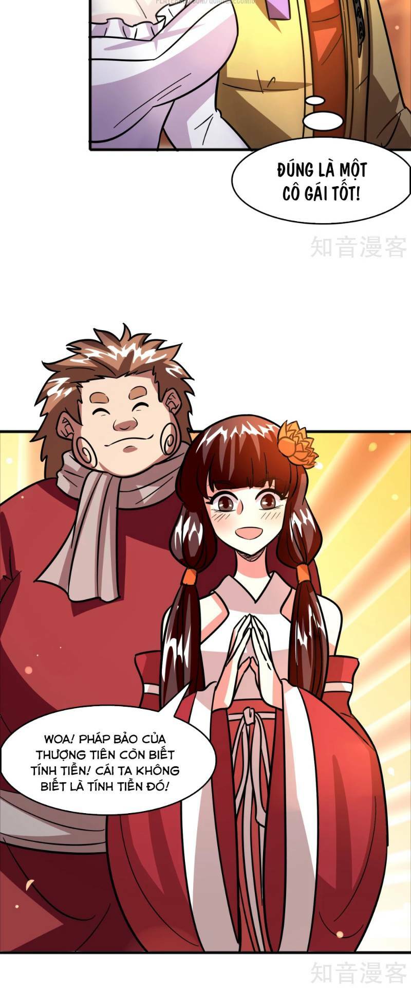 dị giới cung ứng thương chapter 66 2