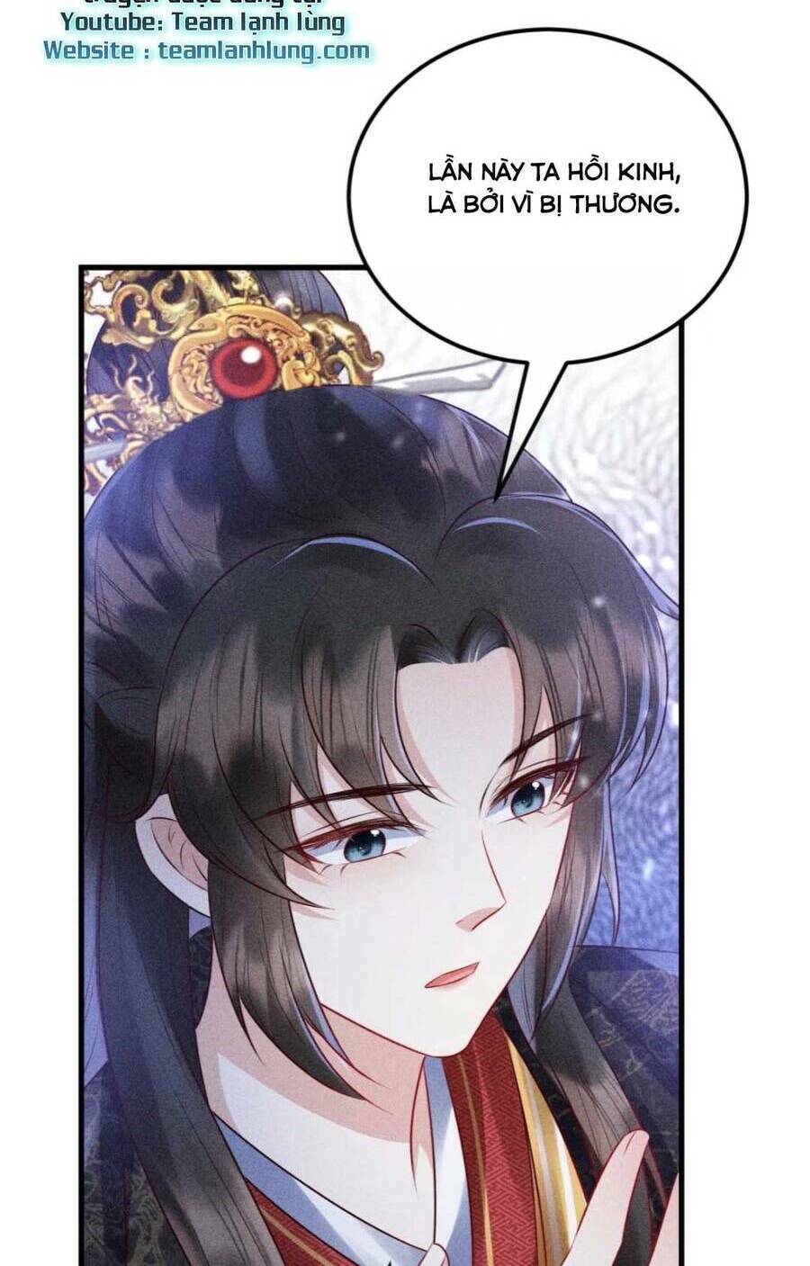 đại đích nữ trọng sinh về báo thù chapter 17 7