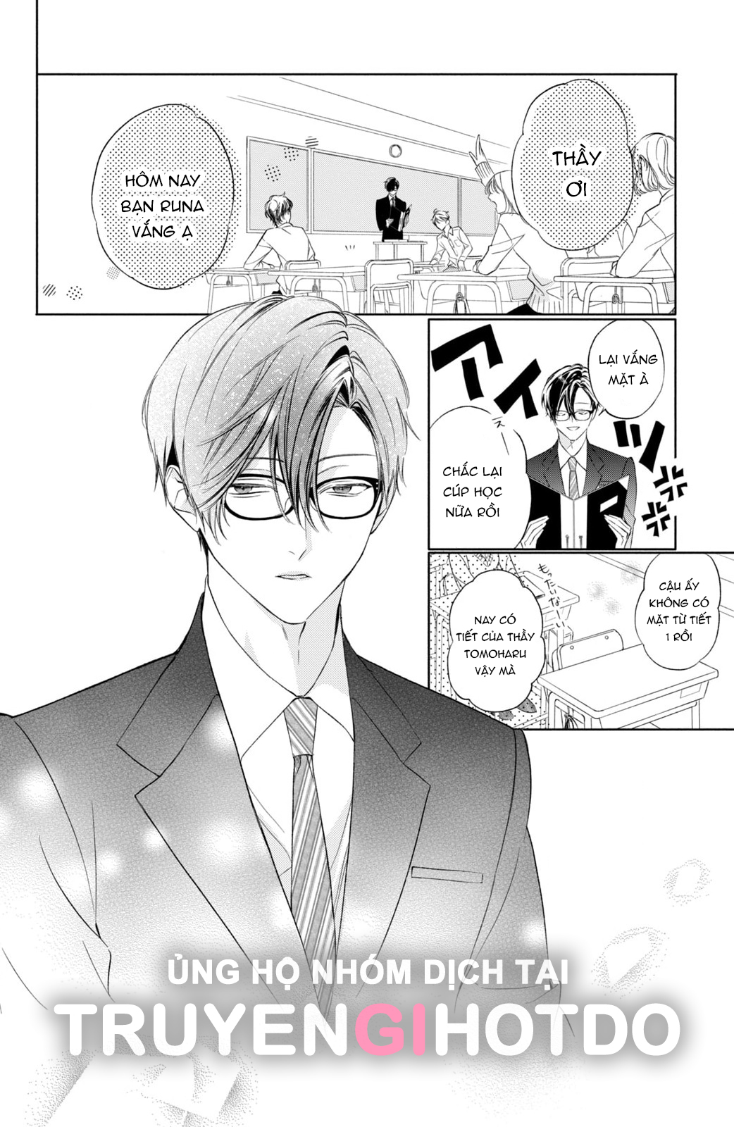 [18+] thầy ơi hãy ngã vào lòng em đi! chapter 2.2 4