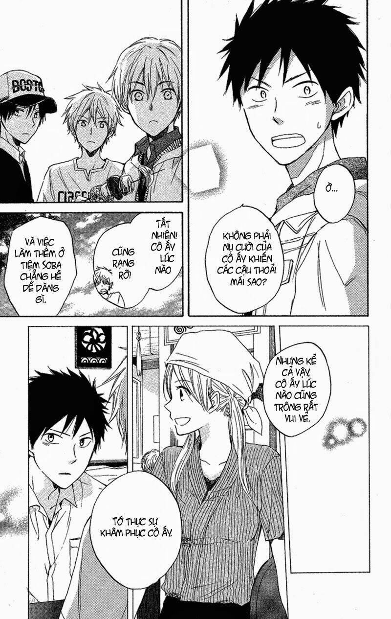 seishun kouryakuhon chapter 3 20