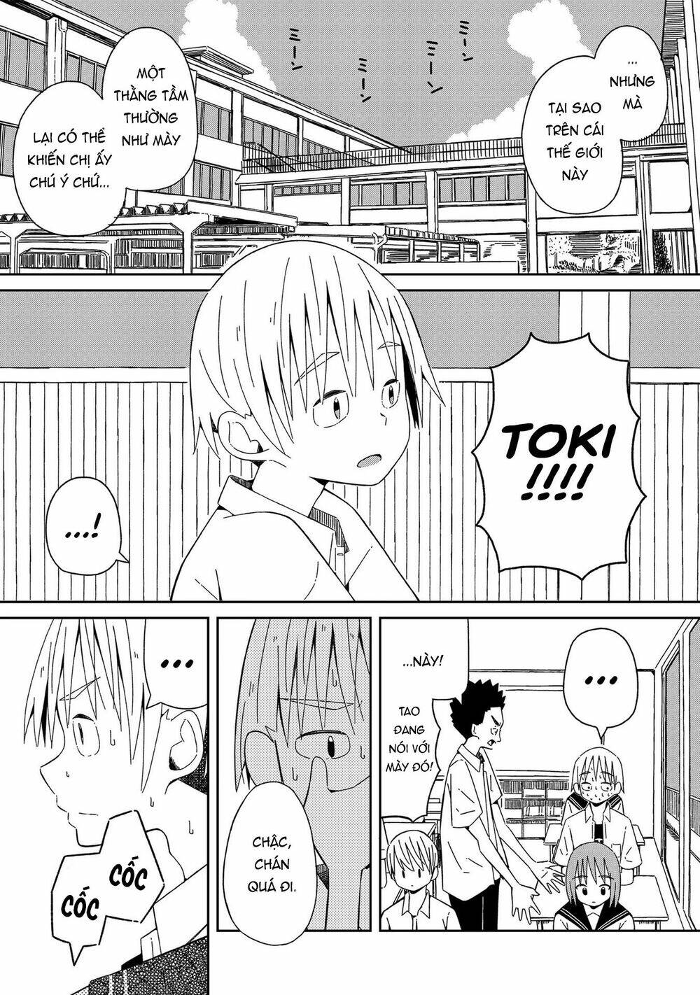 supernova wa kiss no mae ni chapter 1 30