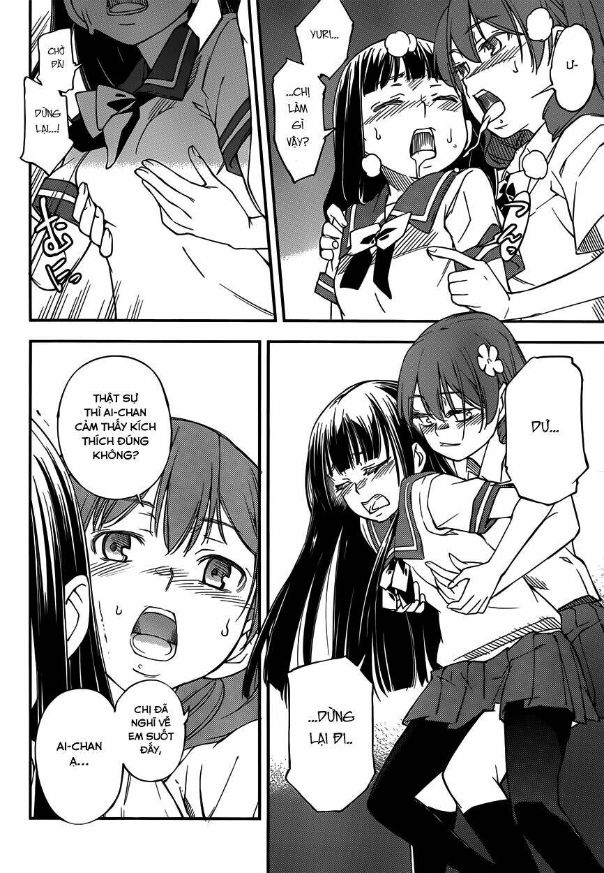 oukoku game chapter 5 7