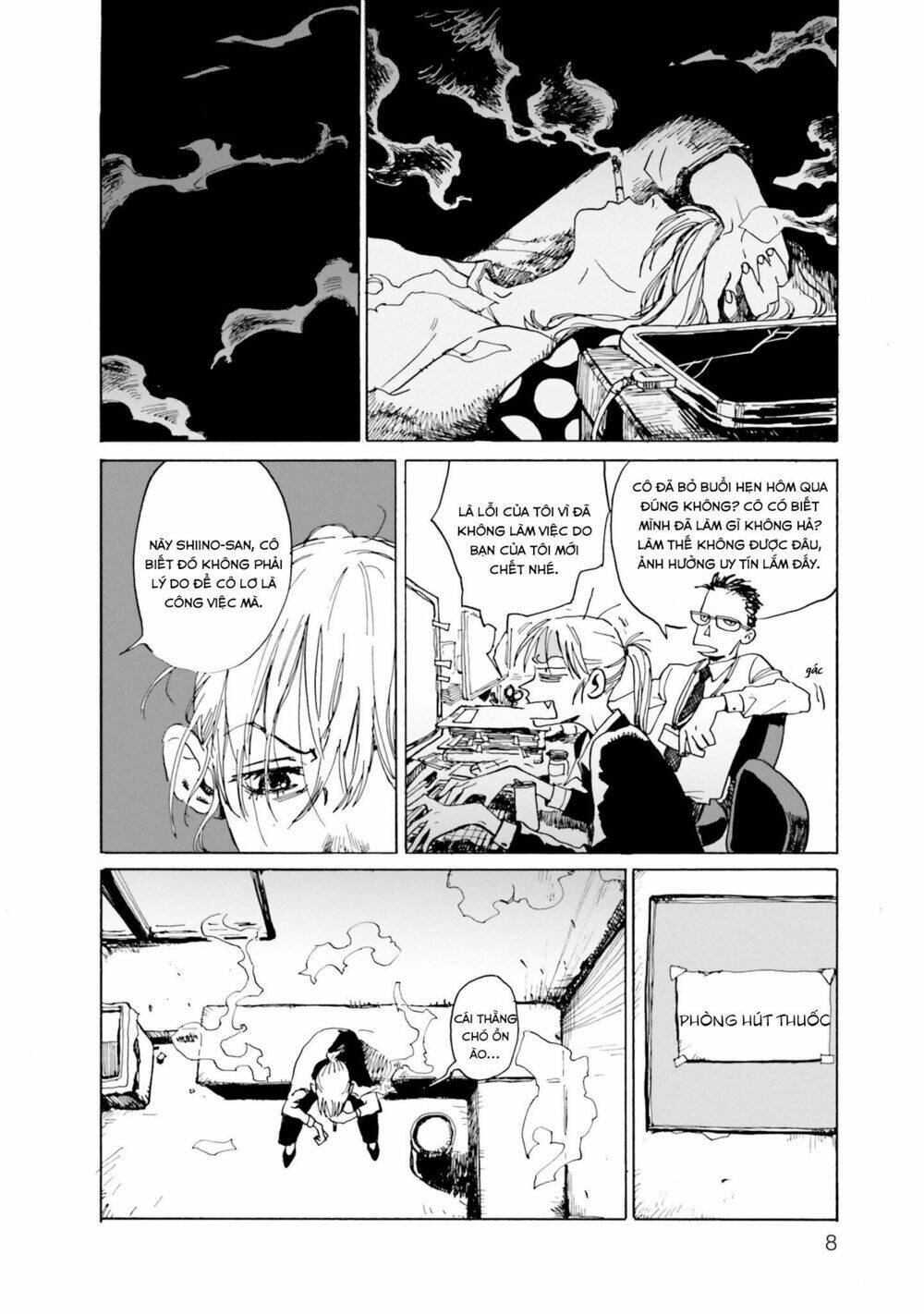 my broken mariko chapter 1 12