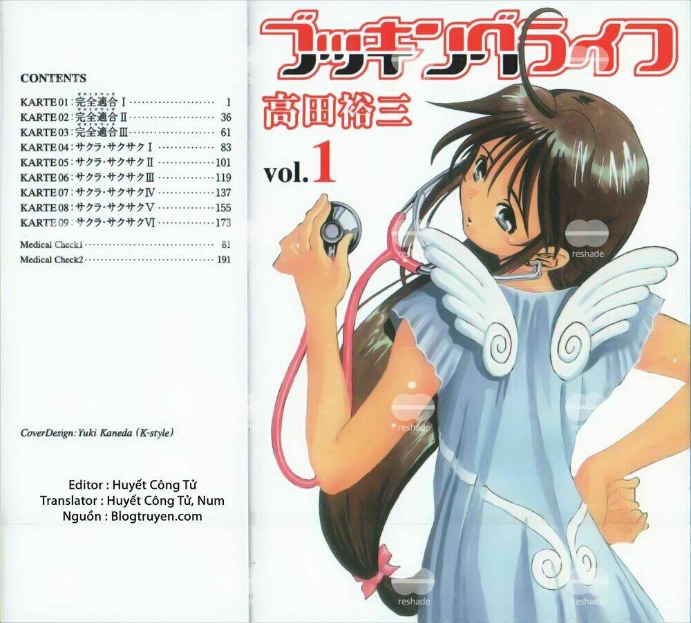 booking life chapter 1 1