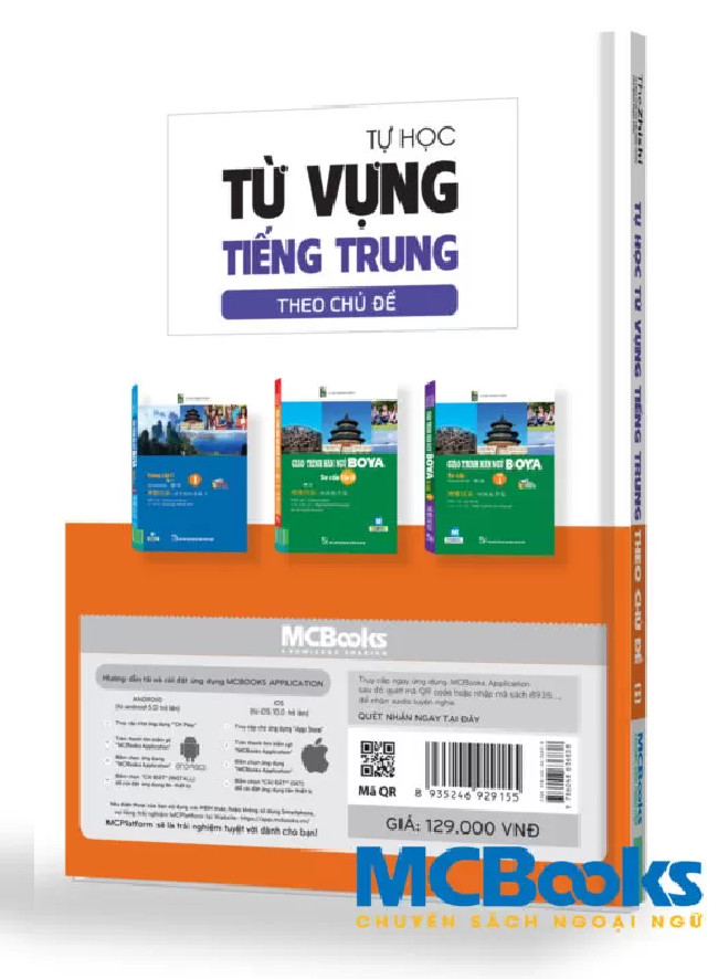 Sách - Tự học từ vựng tiếng Trung theo chủ đề -  Tái Bản Mới Nhất 2020 ( tặng Bookmark PB )