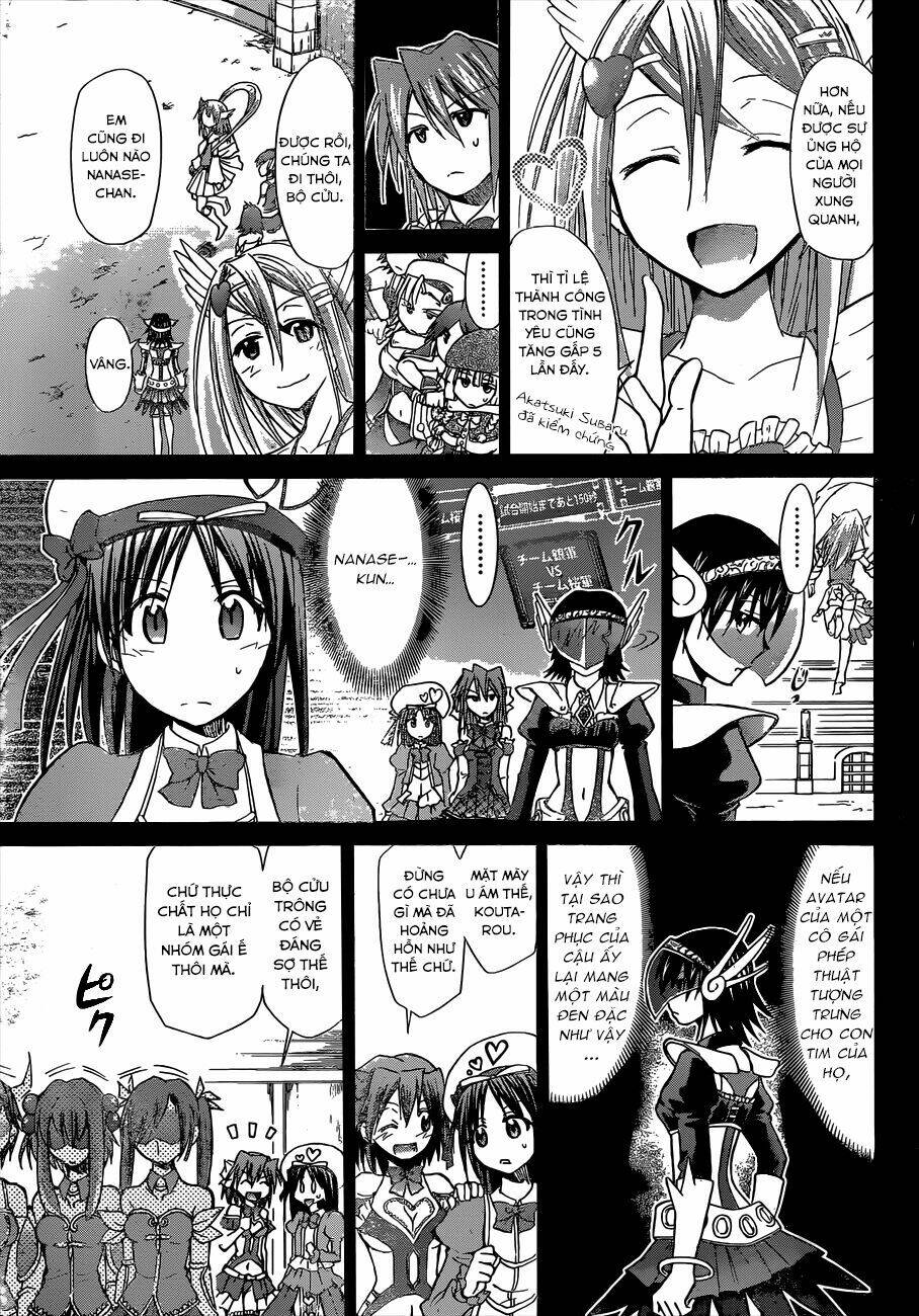 denpa kyoushi chapter 108 5