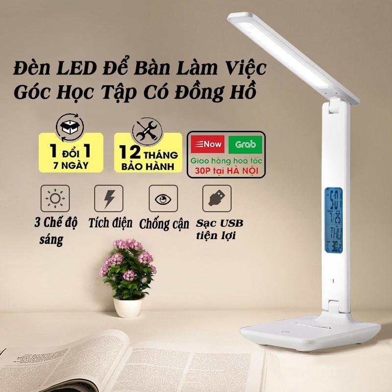 Đèn Bàn Học Đọc Sách, Đèn học chống cận để bàn LED Cao cấp 3 chế độ đọc sách, máy tính, làm việc, có màn hình LCD hiển thị nhiệt độ, thời gian và có báo thức, tích hợp pin sạc