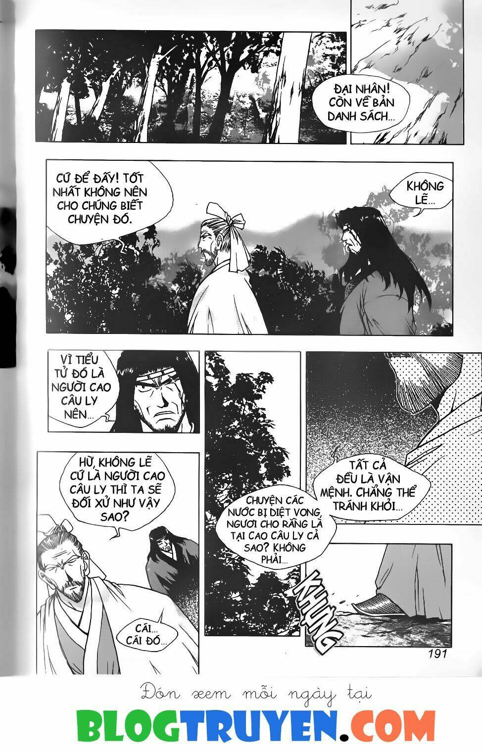 thiên lang liệt truyện chapter 35 16