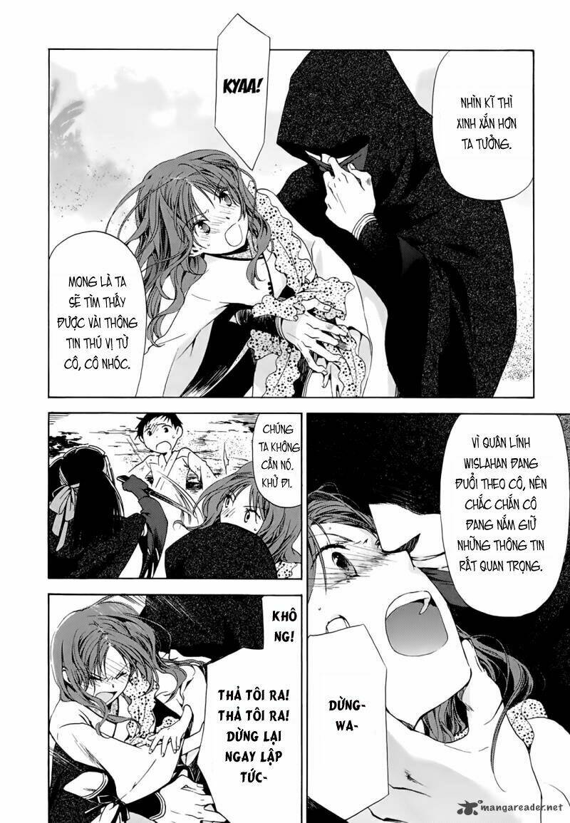 amagoi chapter 12 18