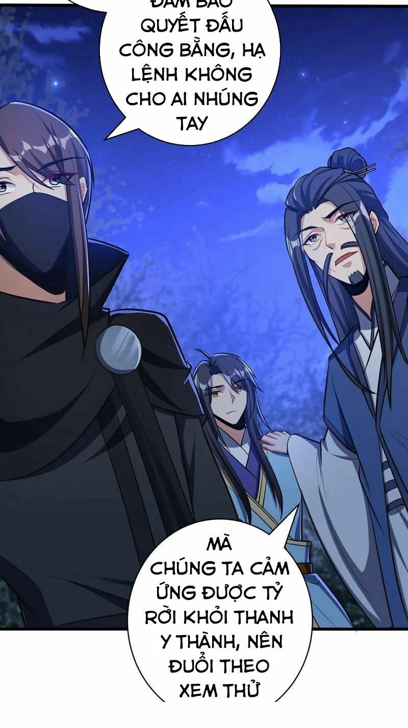 yêu giả vi vương chapter 147 36