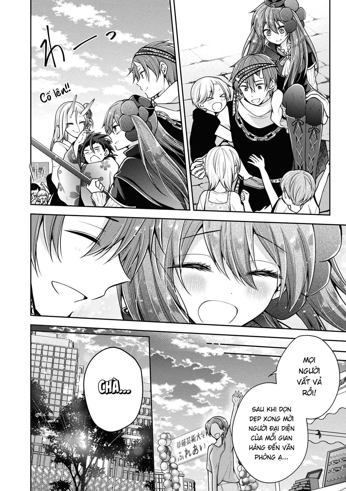 koisuru (otome) no tsukurikata chapter 43 12