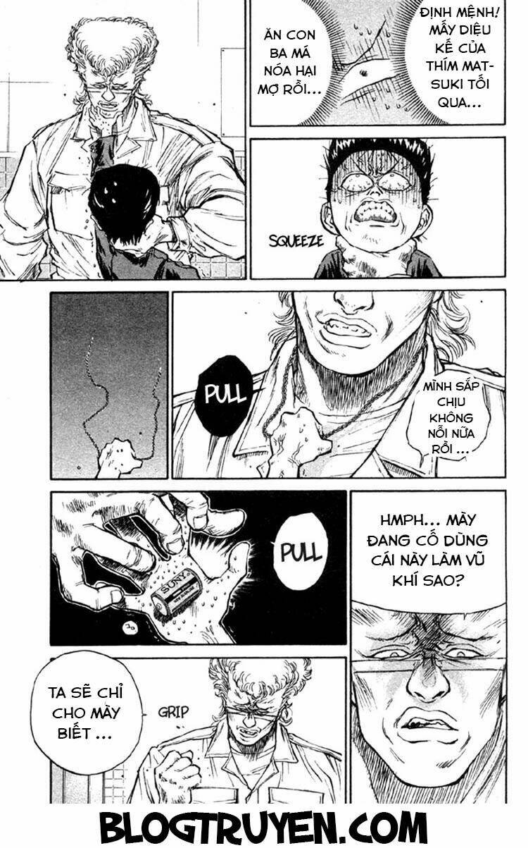 ningen kyouki katsuo chapter 3 15