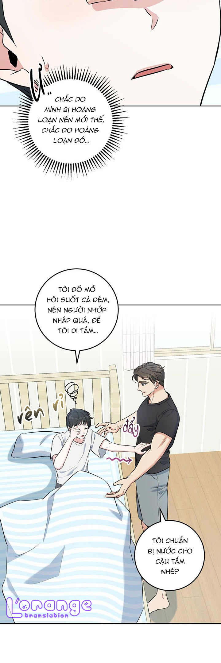 cánh rừng bình lặng chapter 10 16