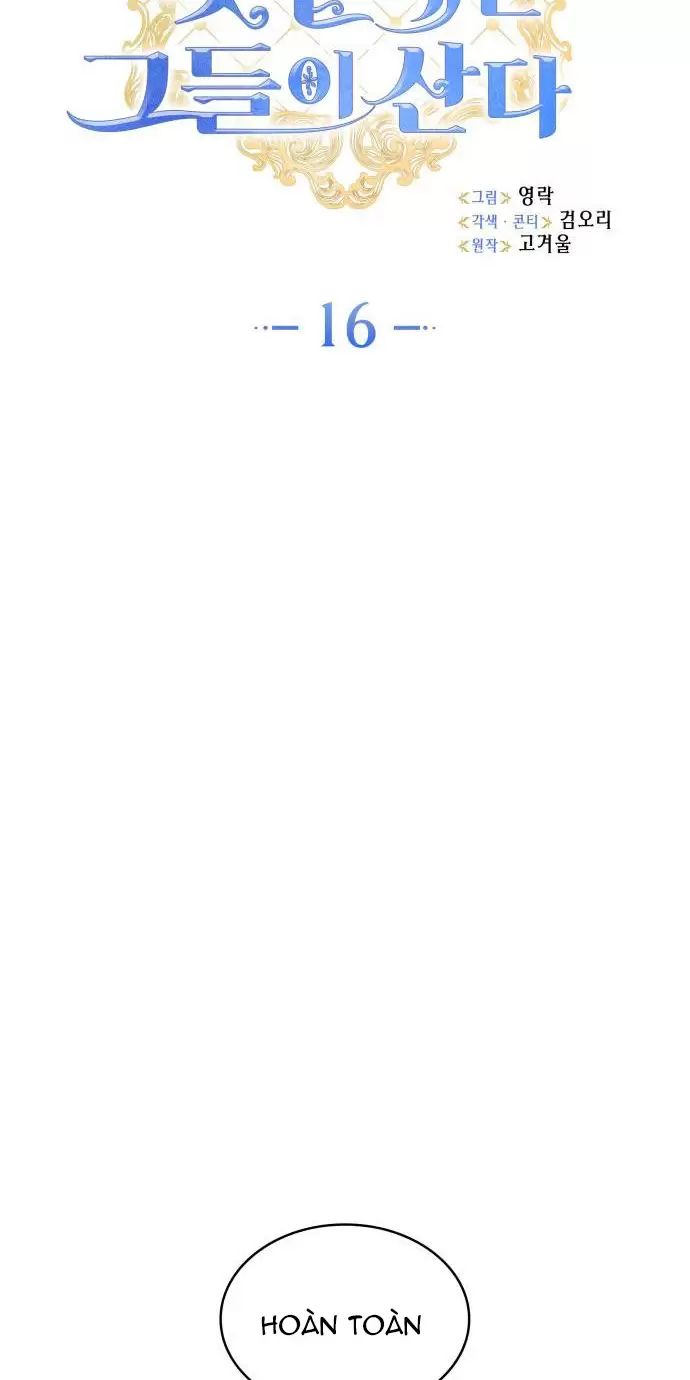 sống trong vườn hoa của công chúa chapter 16 22