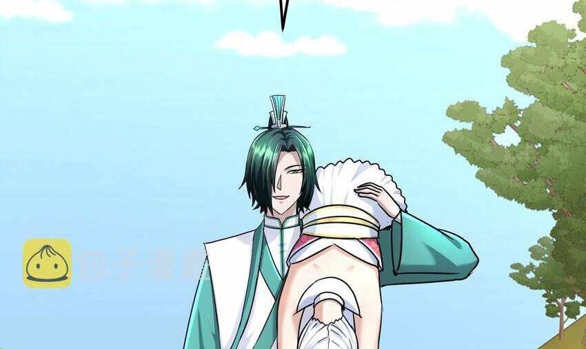 nhập hồn ma đạo tổ sư chapter 30.1 53