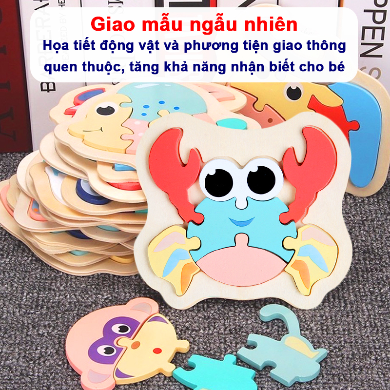 Tranh ghép gỗ 3D cao cấp mẫu mới chủ đề động vật và phương tiện giao thông đủ mà sắc cho bé 0-3 tuổi – DC034