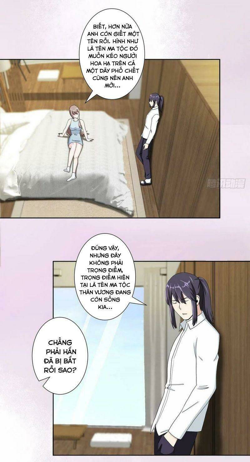 người tu tiên tại đô thị chapter 75 12