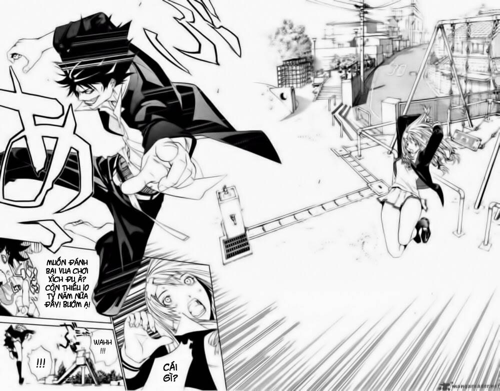 air gear chapter 105 21