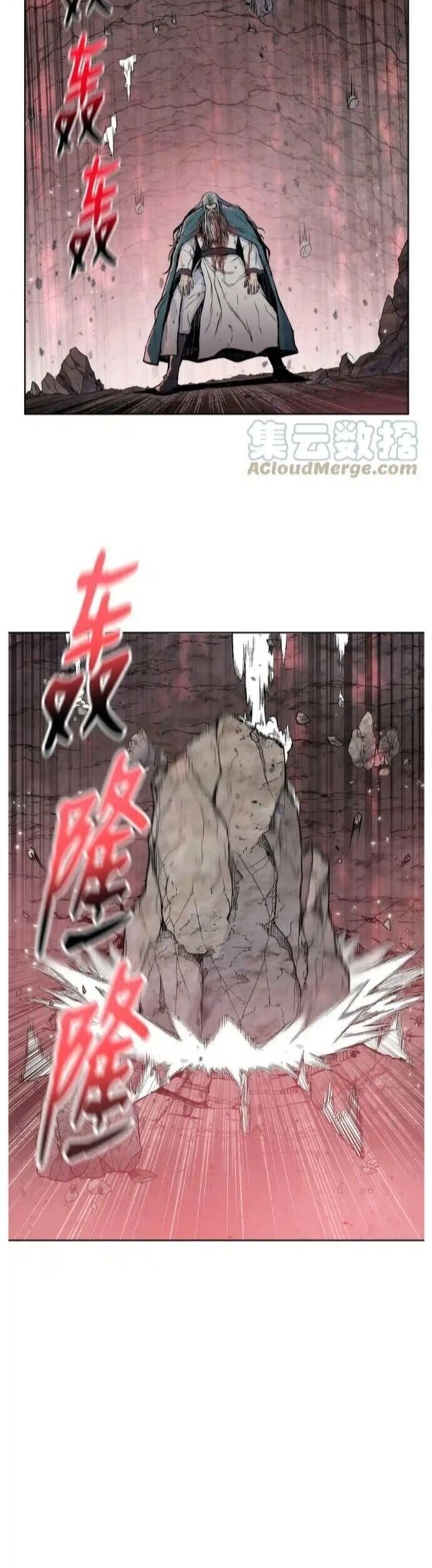 phong vân chiến thần chapter 107 8