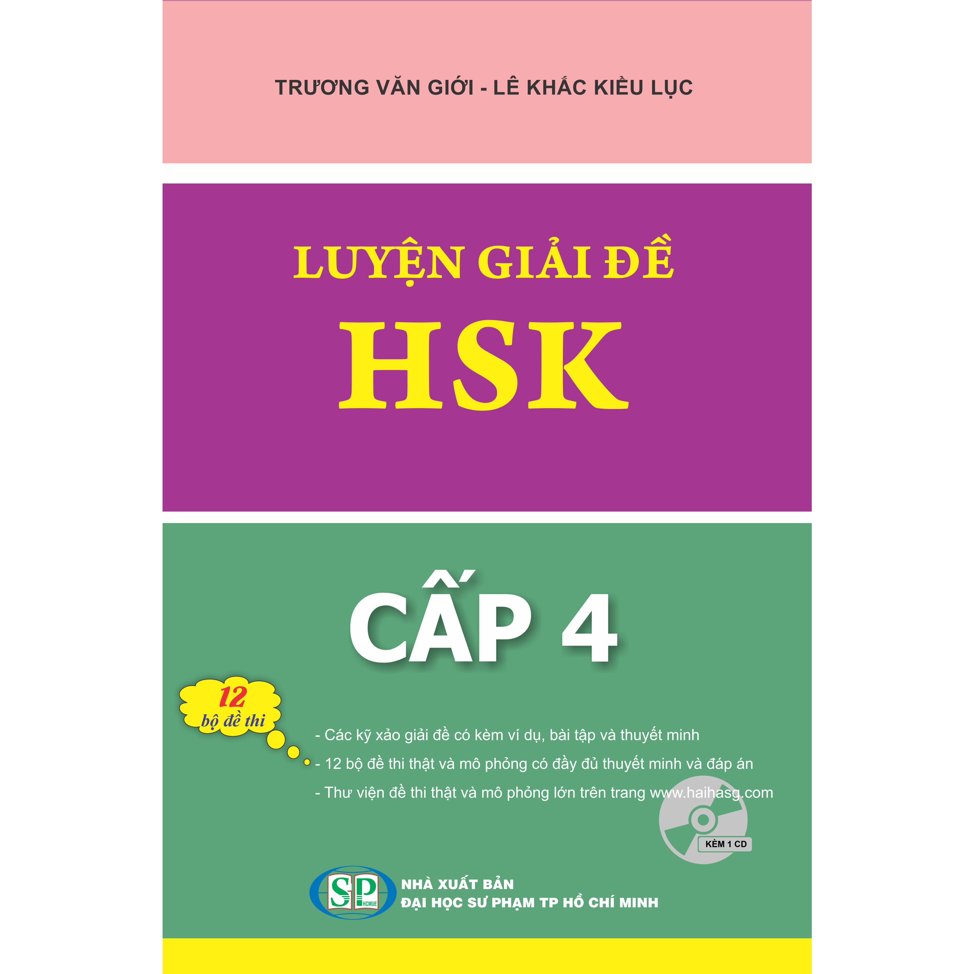 Luyện giải đề HSK4