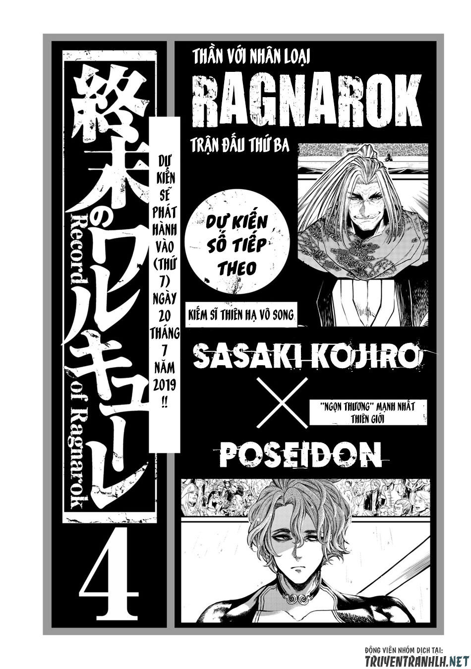 đại chiến nhân thần chapter 14 29