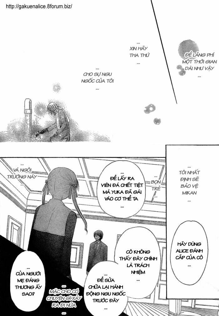 gakuen alice chapter 142 10