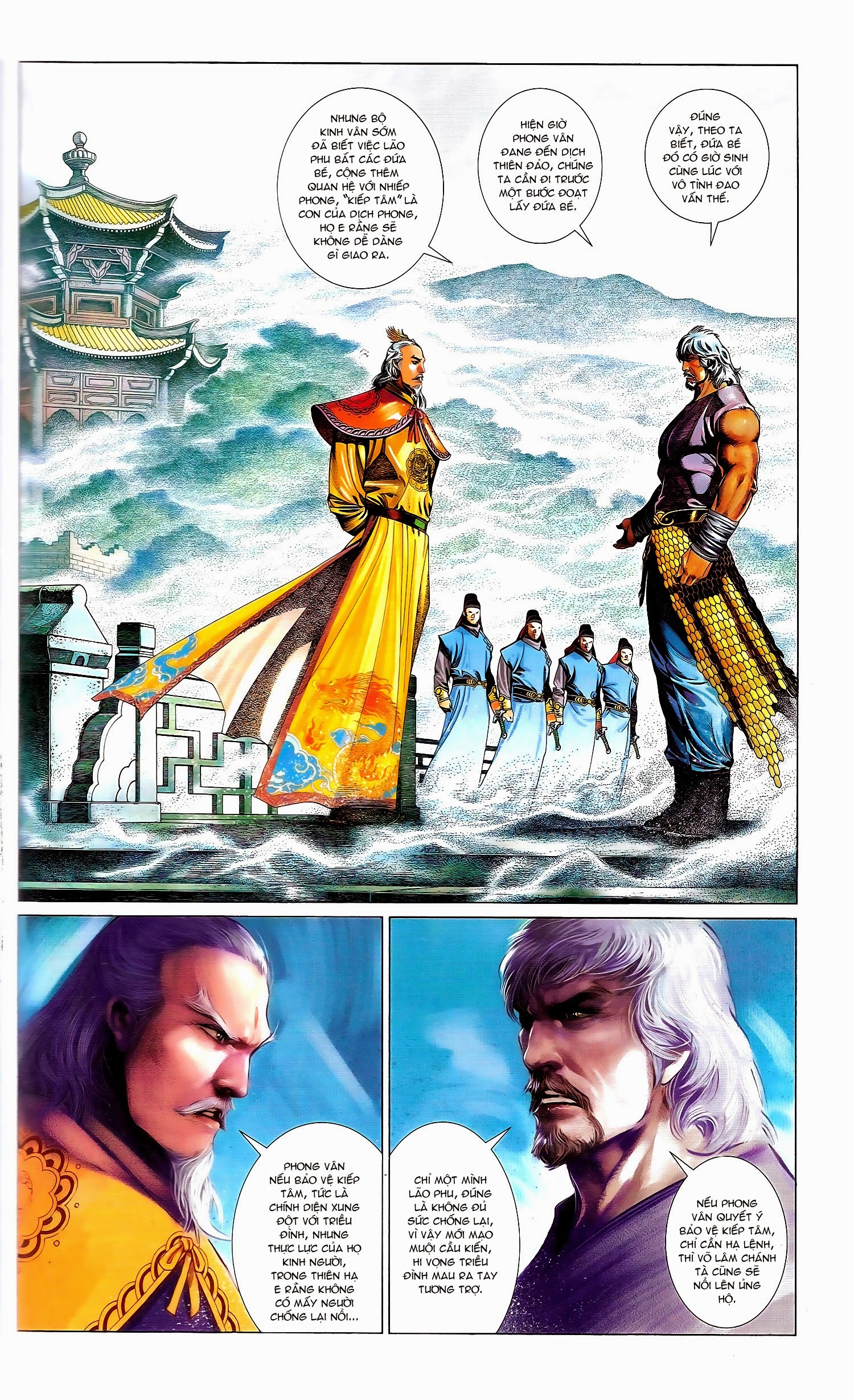 phong vân chapter 671 7