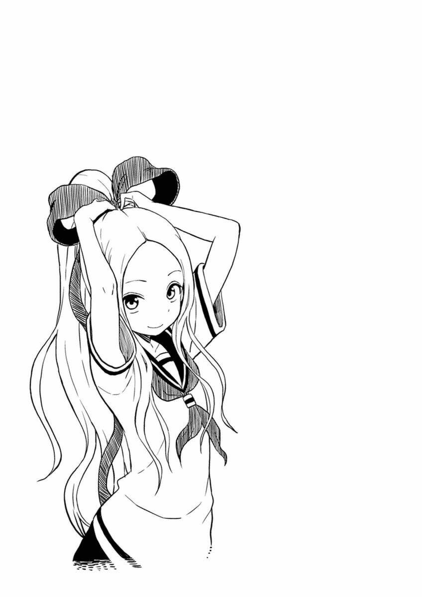 fudatsuki no kyoko-chan chapter 27.5 1