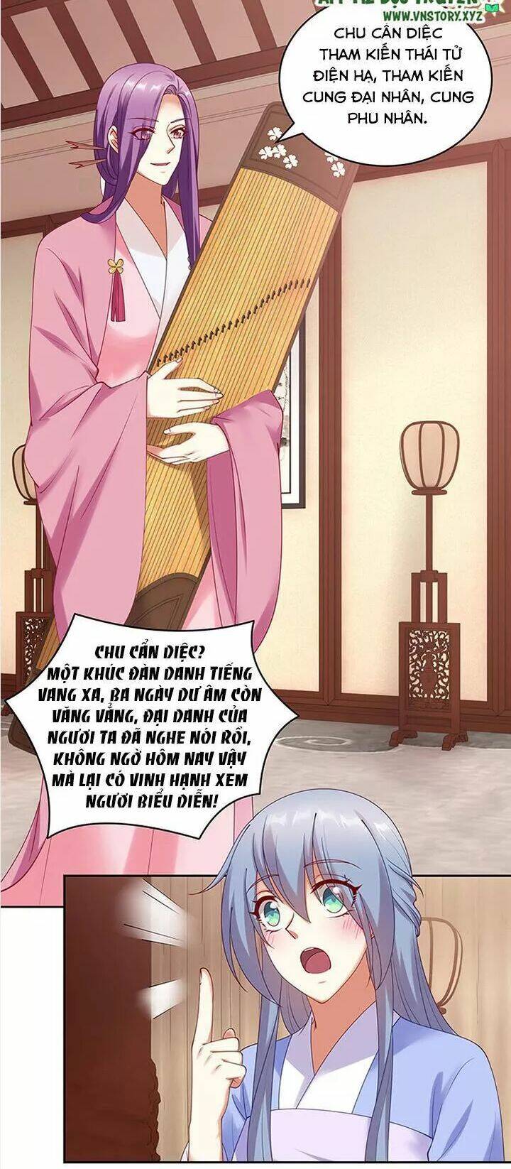 đô đốc đại nhân sủng thê kí chapter 98 15