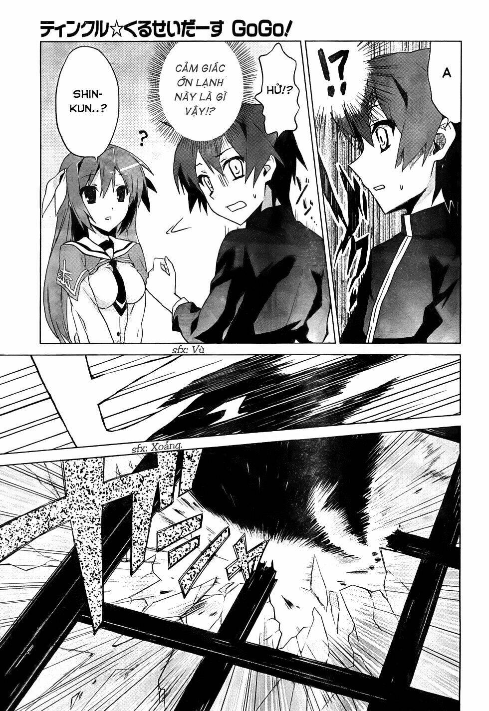 twinkle crusaders go go! chapter 1 27