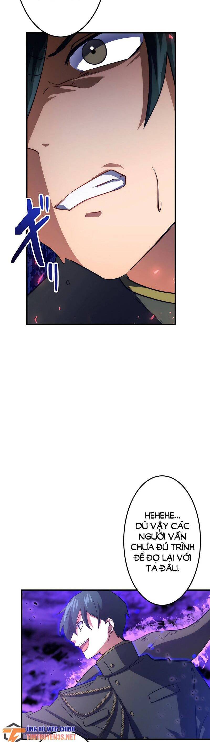 saikyou inyoushi no isekai tenseiki chapter 44 23