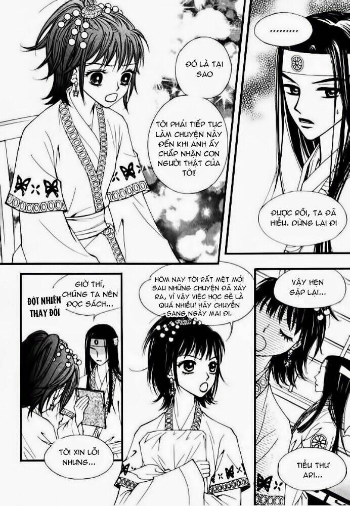 sarasah chapter 10 32