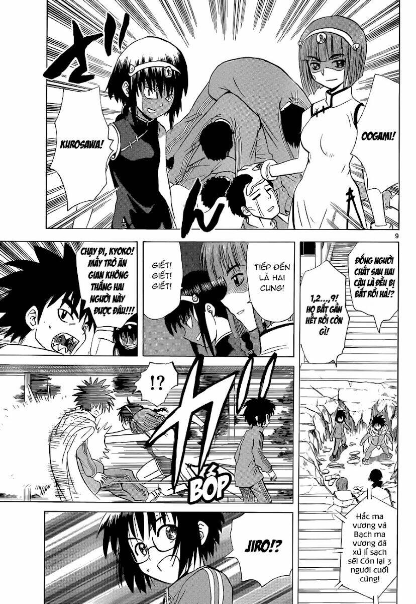 hajimete no aku (caf) chapter 140 11